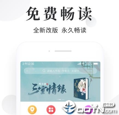 五分赛车免费计划